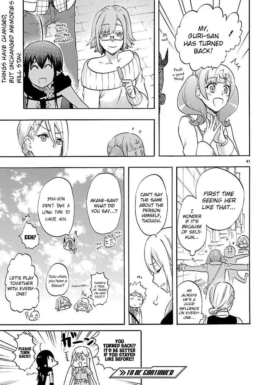 Renai Boukun Chapter 51 42